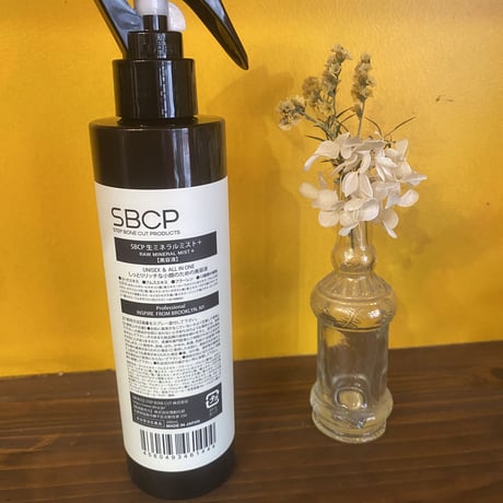 sbcp生ミネラルミスト+200ml