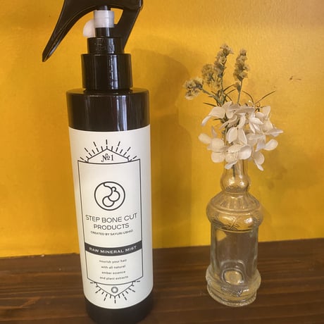 sbcp生ミネラルミスト+200ml