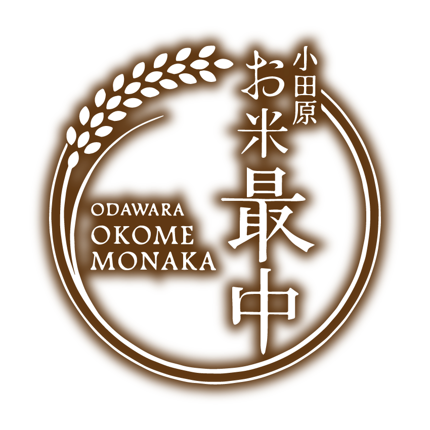 小田原種秀 オンラインショップ