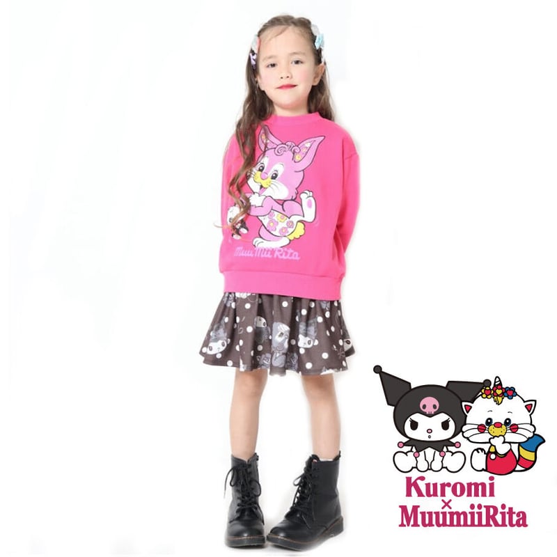 745101-1 いろいろ総柄スカート (120cm~150cm) クロ | MuumiiR