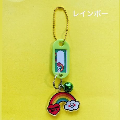 STORES レインボーの検索結果