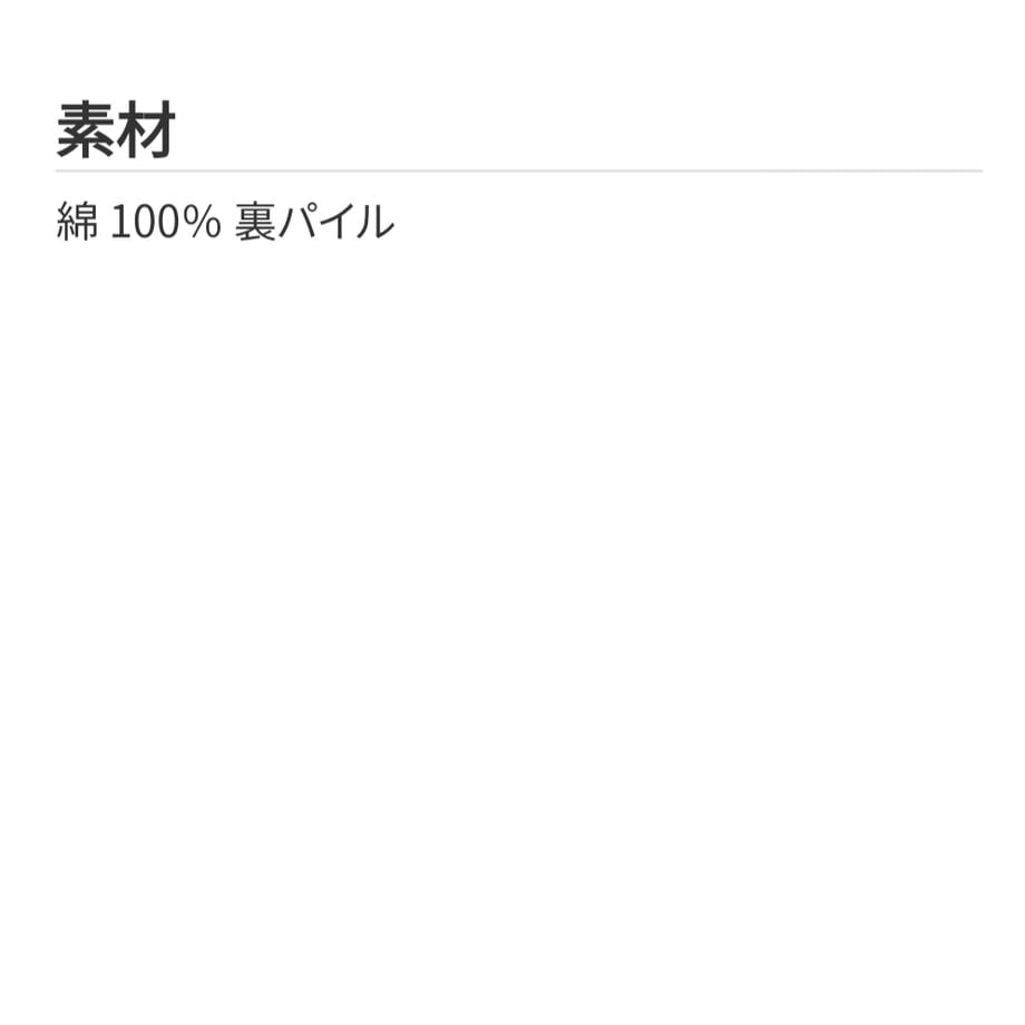 68fced4ea6782d60b658c4f6