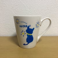 【模写ver.】画伯カップ【大】