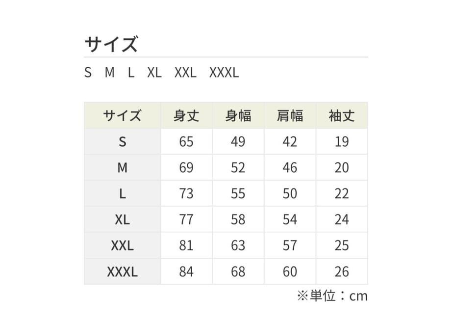 626d6a2eb5285a4fbec1f139