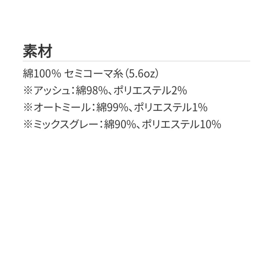 6994571791f26e803433d60f