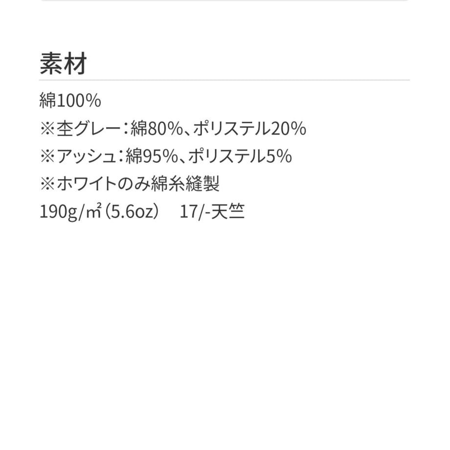 682c8de2dda673850e35e911