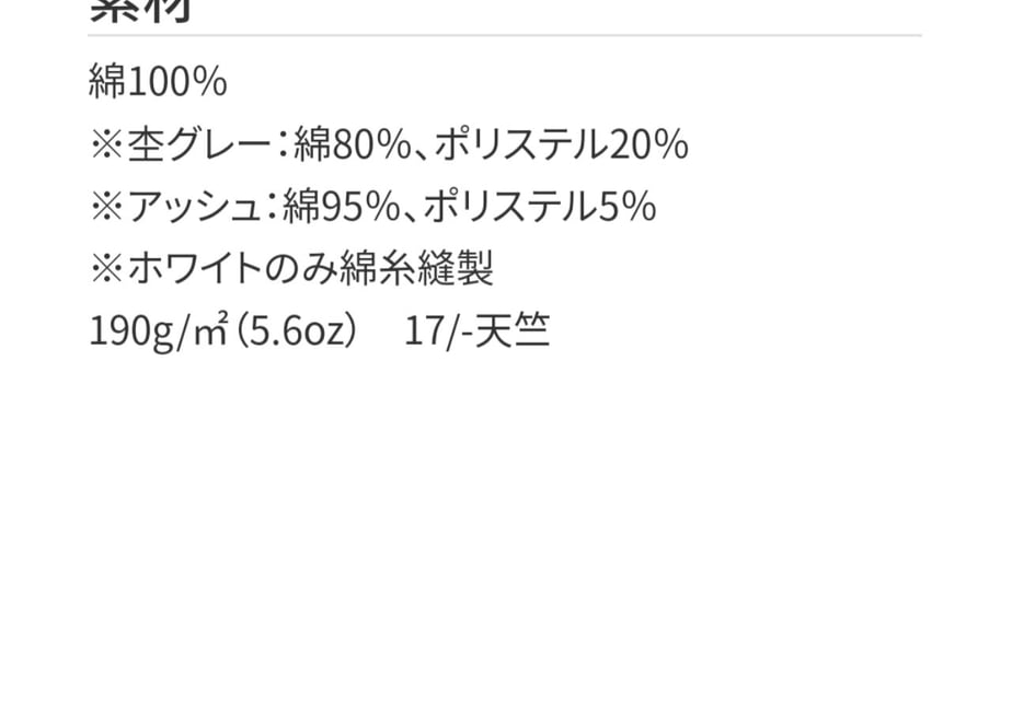 64acc772d94444002d695b15