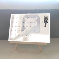 【手作り】A5手作りにゃんとカレンダー2025