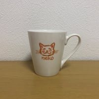 【模写ver.】画伯カップ【大】