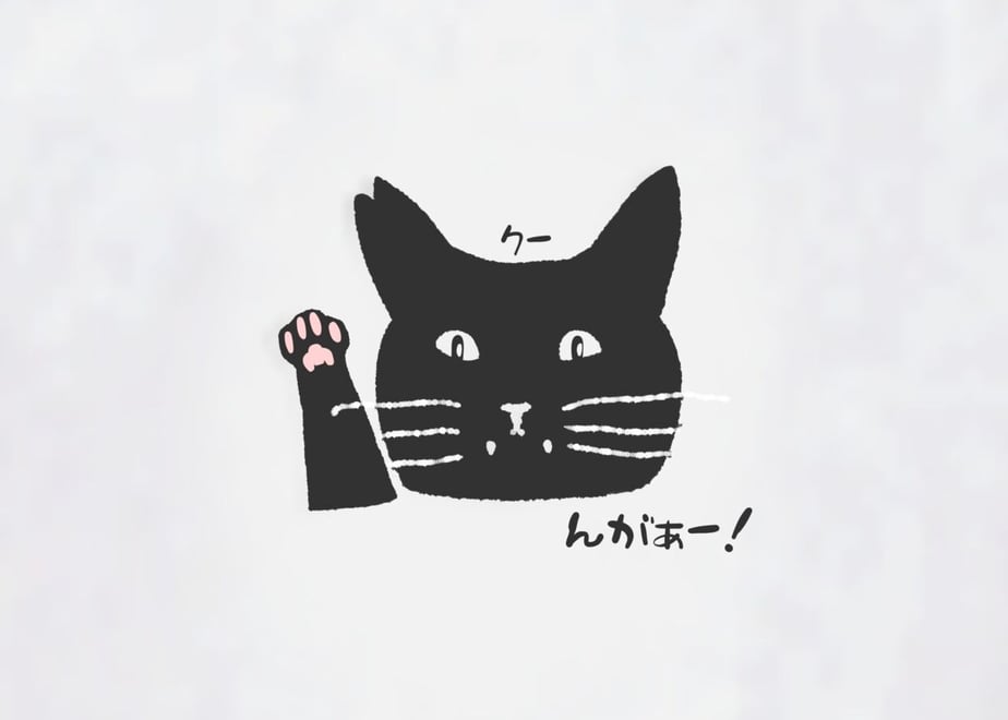 64acc772d94444002d695b15