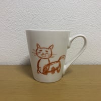 画伯カップ【大】