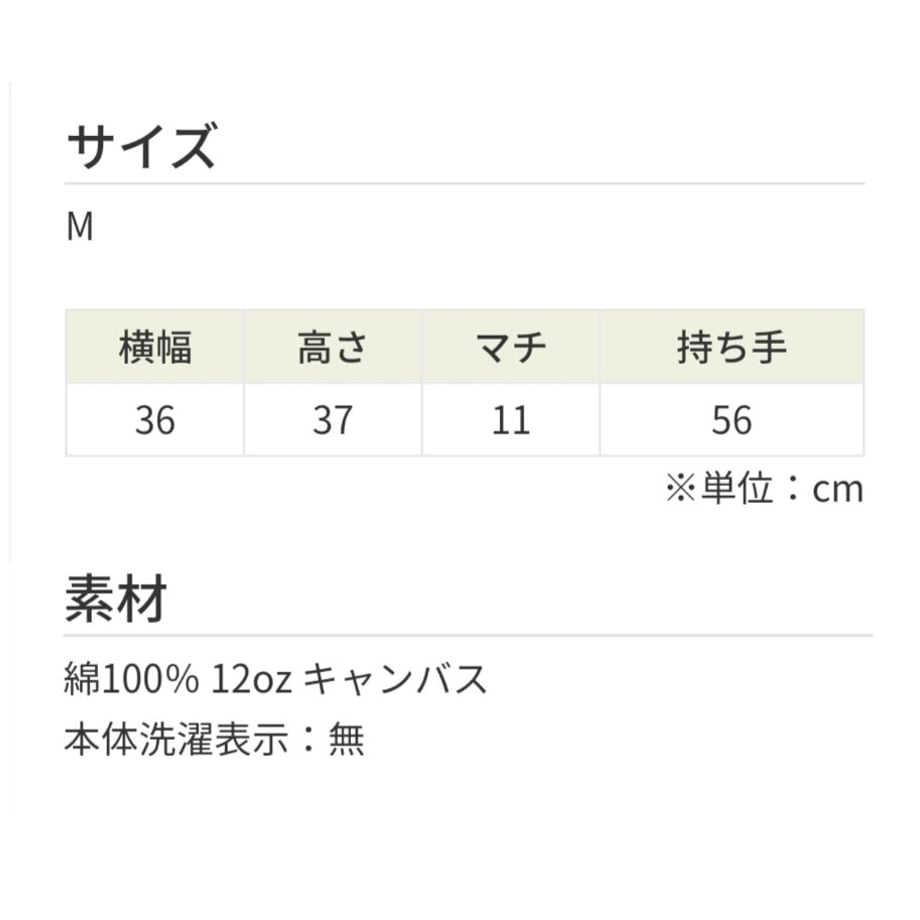 6ab3ada74f1027b73a233bdd
