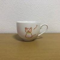 画伯カップ【小】
