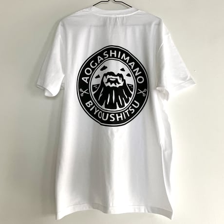 青ヶ島の美容室Tシャツ（白）