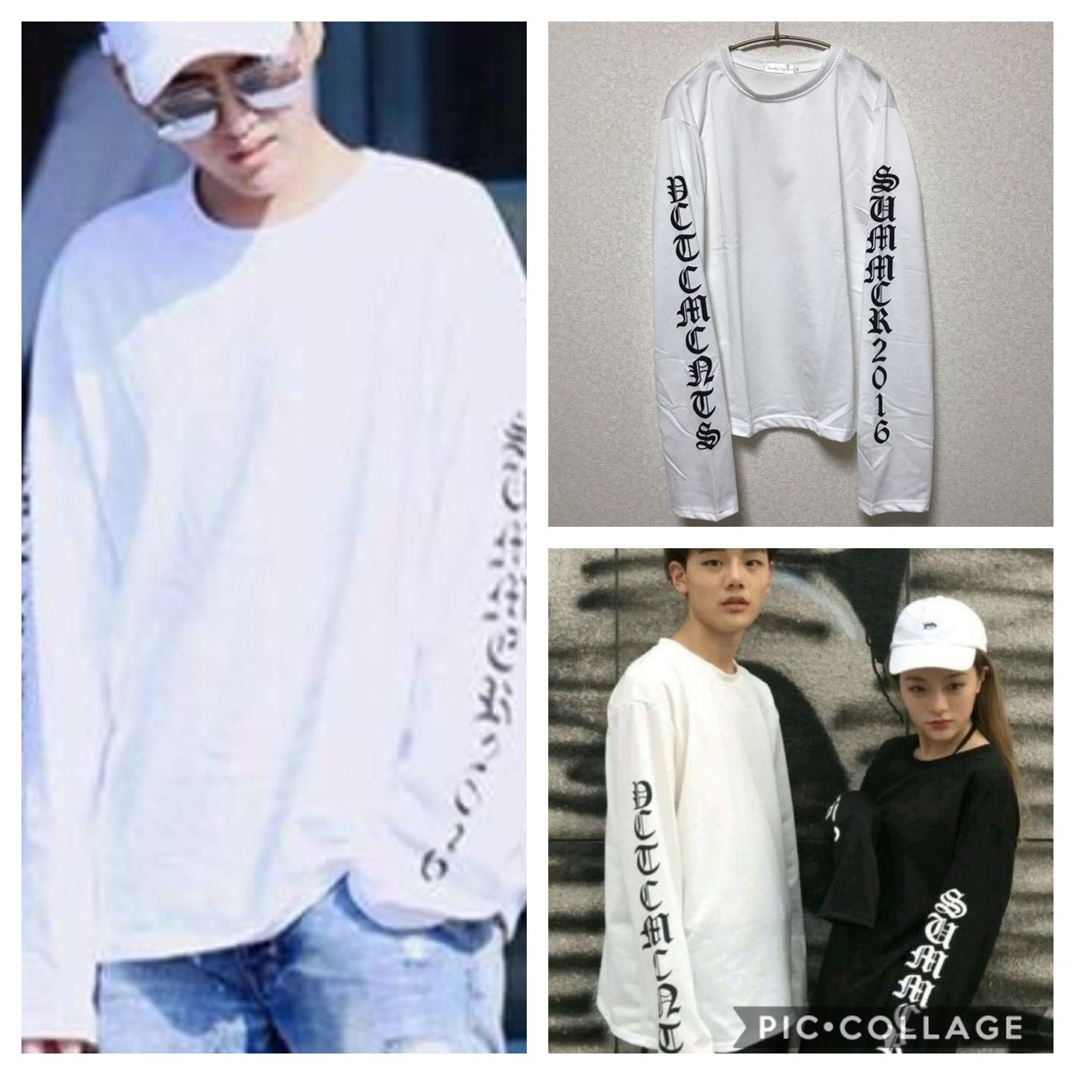 袖ロゴ ロンT 3代目 JSB 登坂広臣着用 男女兼用 BTS 格好いい 袖ロゴ ロンT 3代目 JSB 登坂広臣着用 男女兼用 BTS 格好いい