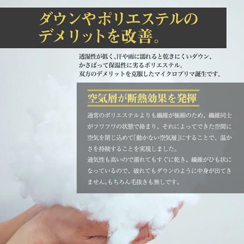 大きい ワイド アレルギー対応 人工ダウン サハラ 寝袋 シュラフ 大きい ワイド アレルギー対応 人工ダウン サハラ 寝袋 シュラフ