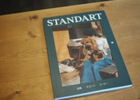 STANDART１６号