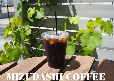 水出しアイスコーヒー５個入り