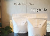スペシャルティコーヒー２００g×２袋セット