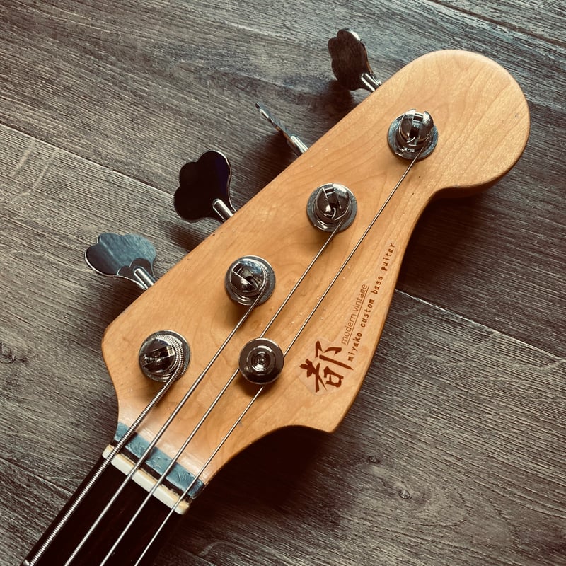 都 MPB-4R brown burst | Miyako custom bass guitar