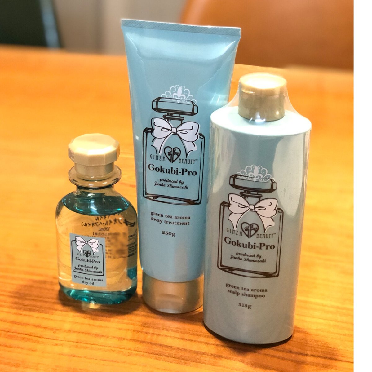 ゴクビプロシャンプー＆トリートメント ゴクビプロ・シャンプー 、トリートメントセット | ゆまお/Yumaotte