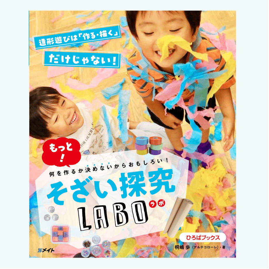 68fc6fb19cdd857064f248c7