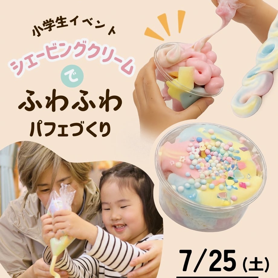 6a27756c2ead37325f87fc38