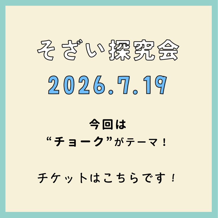 6a2b70d01b359a0ca646005c