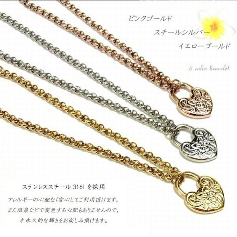 金属アレルギー対応⭐︎ハワイアンブレスレット ブレスレット ハワイアンジュエリー ムーン 月 サージカル