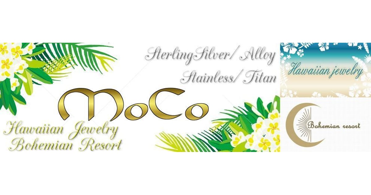 MoCo - モコ - / アクセサリー ハワイアンジュエリー