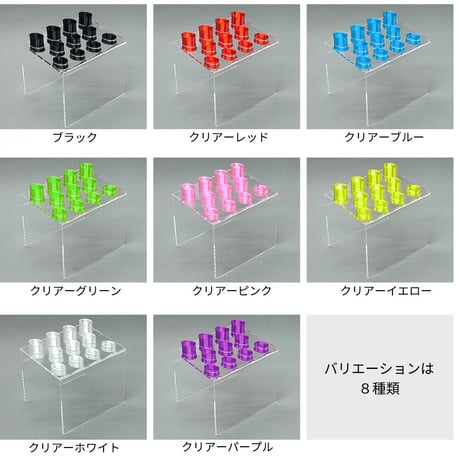 シザースタンド