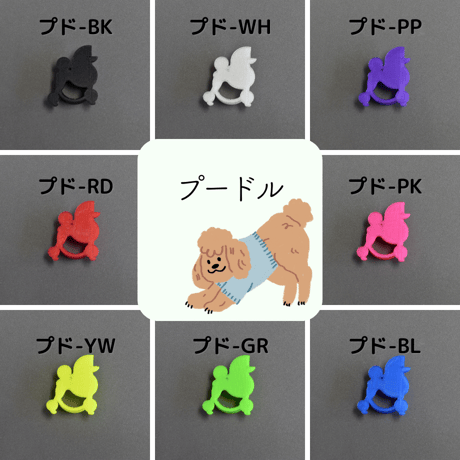 【3個セット&送料無料】ペットボトルオープナー
