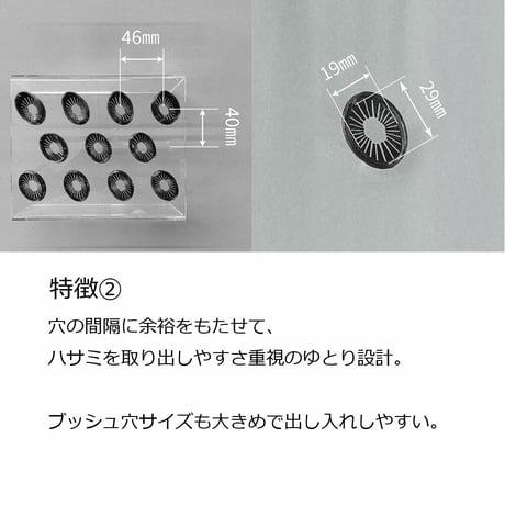 シザースタンド