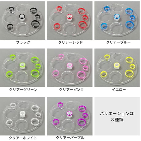 ツールテーブル（ヤマダシステム用）