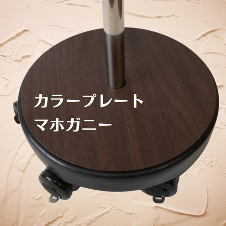 【Wood Series マホガニーセット】ハイパーターボドライヤーHTD550重量足