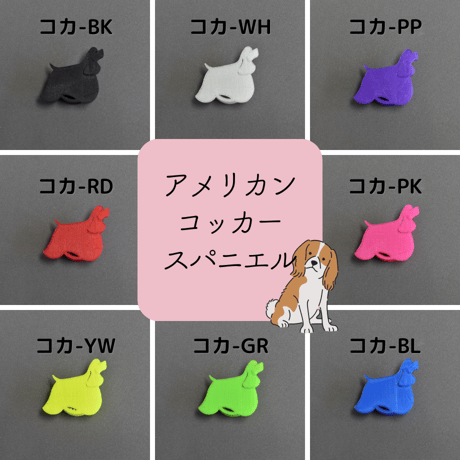 【3個セット&送料無料】ペットボトルオープナー