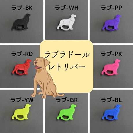 【3個セット&送料無料】ペットボトルオープナー
