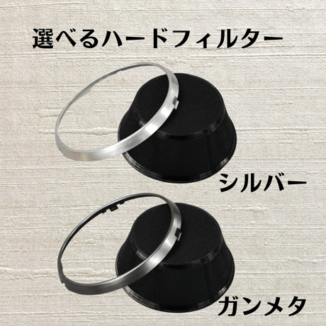 【Wood Series ブラックオークセット】ハイパーターボドライヤーHTD550重量足