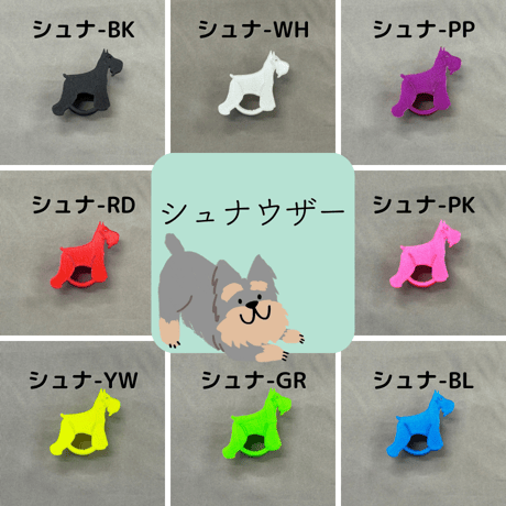 【3個セット&送料無料】ペットボトルオープナー