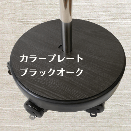【Wood Series ブラックオークセット】ハイパーターボドライヤーHTD550重量足