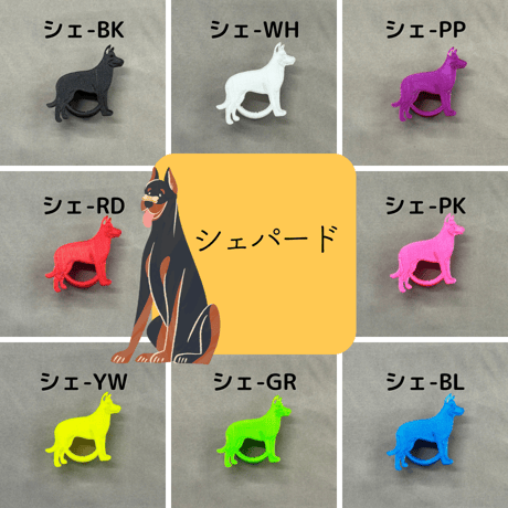 【3個セット&送料無料】ペットボトルオープナー