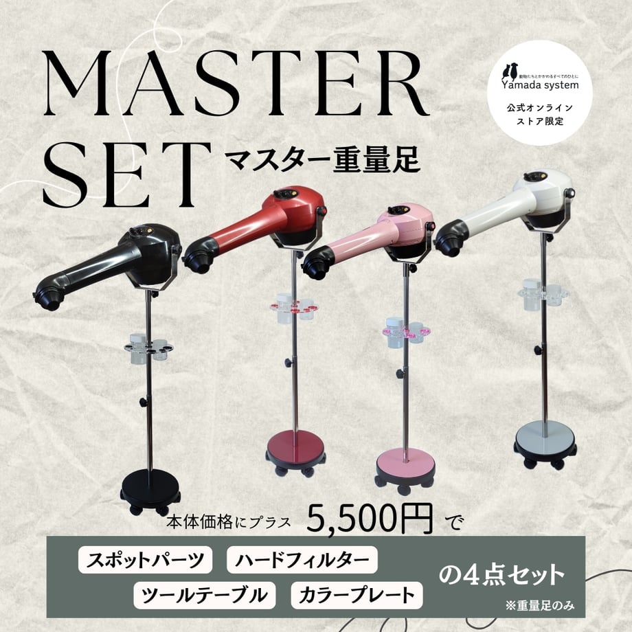 5fa5049cf0b1083fdb775d34