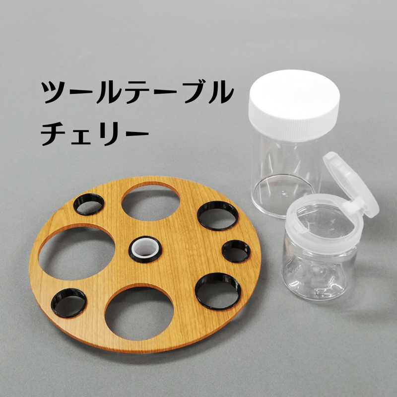 Wood Series チェリーセット】ハイパーターボドライヤーHTD550重量足