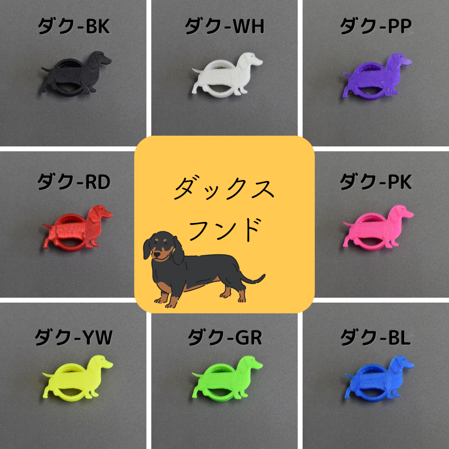 65126b5f24b8190034cd710b