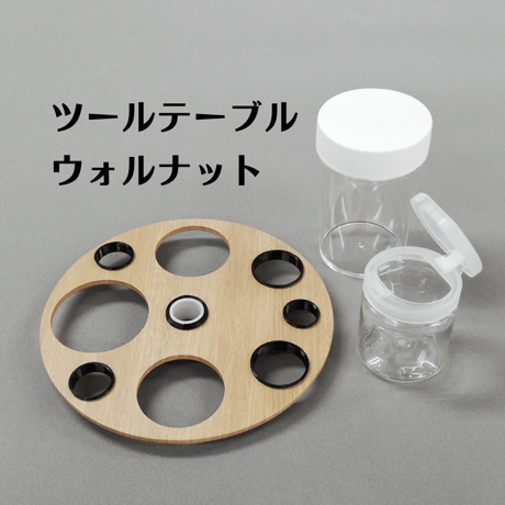 【Wood Series ウォルナットセット】ハイパーターボドライヤーHTD550重量足