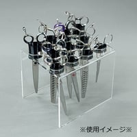 シザースタンド