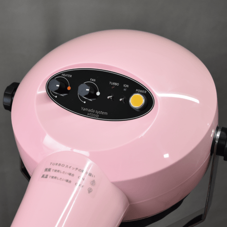 ハイパーターボドライヤーHTD550 十字足