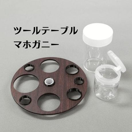 【Wood Series マホガニーセット】ハイパーターボドライヤーHTD550重量足