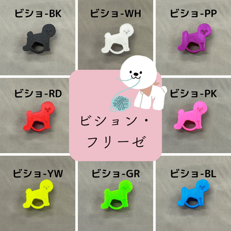 【3個セット&送料無料】ペットボトルオープナー