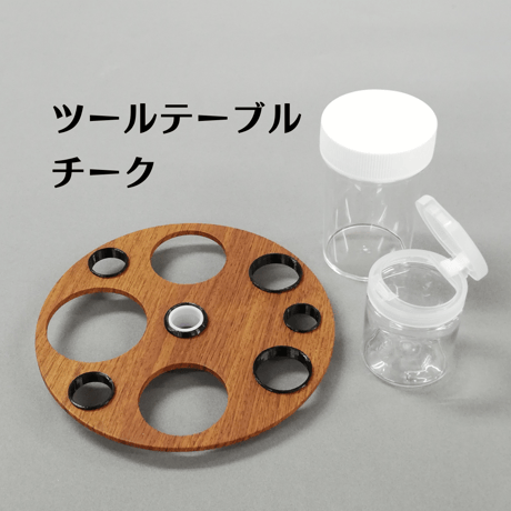 【Wood Series チークセット】ハイパーターボドライヤーHTD550重量足